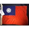 Image 2 : Rare WWII Era Flag of Taiwan