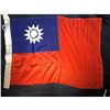 Image 3 : Rare WWII Era Flag of Taiwan