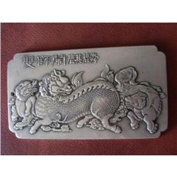 Tibetan Silver Double Foo Dog Lion Bullion Bar