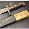 Image 2 : Authentic WWI German Bayonet with Scabbard