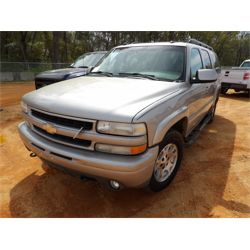 2005 CHEVROLET CHEVROLET Car / SUV