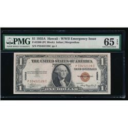 1935A $1 Hawaii Silver Certificate PMG 65EPQ