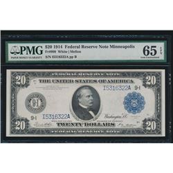 1914 $20 Minneapolis Federal Reserve Note PMG 65EPQ