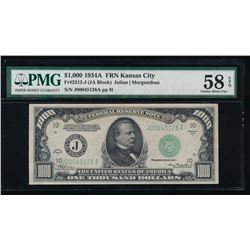 1934A $1000 Kansas City Federal Reserve Note PMG 58EPQ