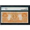 Image 2 : 1922 $20 Gold Certificate PMG 25