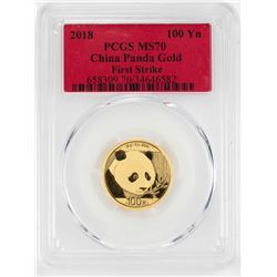 2018 China 100 Yuan Gold Panda Coin PCGS MS70 First Strike