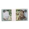 Image 1 : Lot of (25) Iraqi 25 Dinars Saddam Hussein Notes