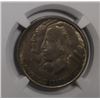 Image 2 : 1936-D ARKANSAS COMMEM. HALF NGC MS-64