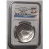 Image 1 : 2014-P BASEBALL HALL OF FAME NGC MS-70