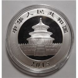 2015 PANDA 1 OZ. SILVER ROUND