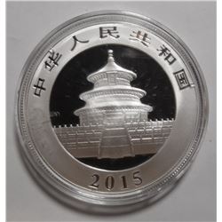 2015 PANDA 1 OZ. SILVER ROUND