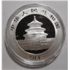 Image 1 : 2015 PANDA 1 OZ. SILVER ROUND