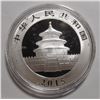 Image 1 : 2015 PANDA 1 OZ. SILVER ROUND