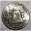 Image 2 : 1948-D FRANKLIN HALF DOLLAR GEM BU FULL BELL LINES
