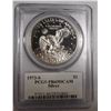 Image 2 : 1973-S IKE DOLLAR PCGS PF-69 DCAMEO SILVER