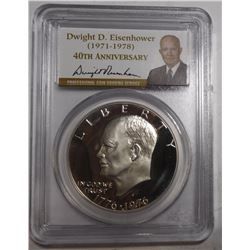 1976-S IKE DOLLAR PCGS PF-69 DCAMEO SILVER