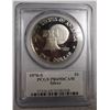 Image 2 : 1976-S IKE DOLLAR PCGS PF-69 DCAMEO SILVER