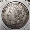 Image 1 : 1885 MORGAN DOLLAR XF