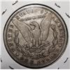 Image 2 : 1885 MORGAN DOLLAR XF