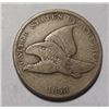 Image 1 : 1858 FLYING EAGLE CENT FINE