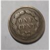 Image 2 : 1859 INDIAN HEAD CENT FINE