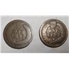 Image 2 : LOT OF 1874 & 1875 INDIAN HEAD CENTS GOOD (2 COINS)