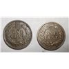 Image 1 : LOT OF 1901 & 1906 INDIAN HEAD CENTS XF/AU (2 COINS)