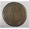 Image 2 : 1910-S LINCOLN CENT FINE