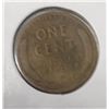 Image 2 : 1912-S LINCOLN CENT GOOD