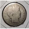 Image 1 : 1898-S BARBER HALF DOLLAR GOOD