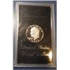 Image 1 : 1973-S IKE PROOF 40% SILVER DOLLAR (BROWN IKE)