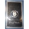 Image 1 : 1973-S IKE PROOF 40% SILVER DOLLAR (BROWN IKE)