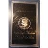 Image 1 : 1973-S IKE PROOF 40% SILVER DOLLAR (BROWN IKE)