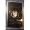 Image 1 : 1973-S IKE PROOF 40% SILVER DOLLAR (BROWN IKE)