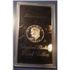 Image 1 : 1973-S IKE PROOF 40% SILVER DOLLAR (BROWN IKE)