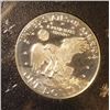 Image 3 : 1973-S IKE PROOF 40% SILVER DOLLAR (BROWN IKE)