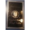 Image 1 : 1973-S IKE PROOF 40% SILVER DOLLAR (BROWN IKE)