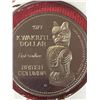 Image 2 : 1977 Kwakutl Dollar.Native Chiefs Mungo Martin