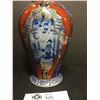 Image 2 : A Very Nicely Made Asian Vase. Reproduction of the Original From Ancient Civilizations of the Far Ea
