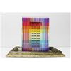 Image 1 : Yaacov Agam- 3D Polymorph Covered Hardback Book "The Agam Torah"