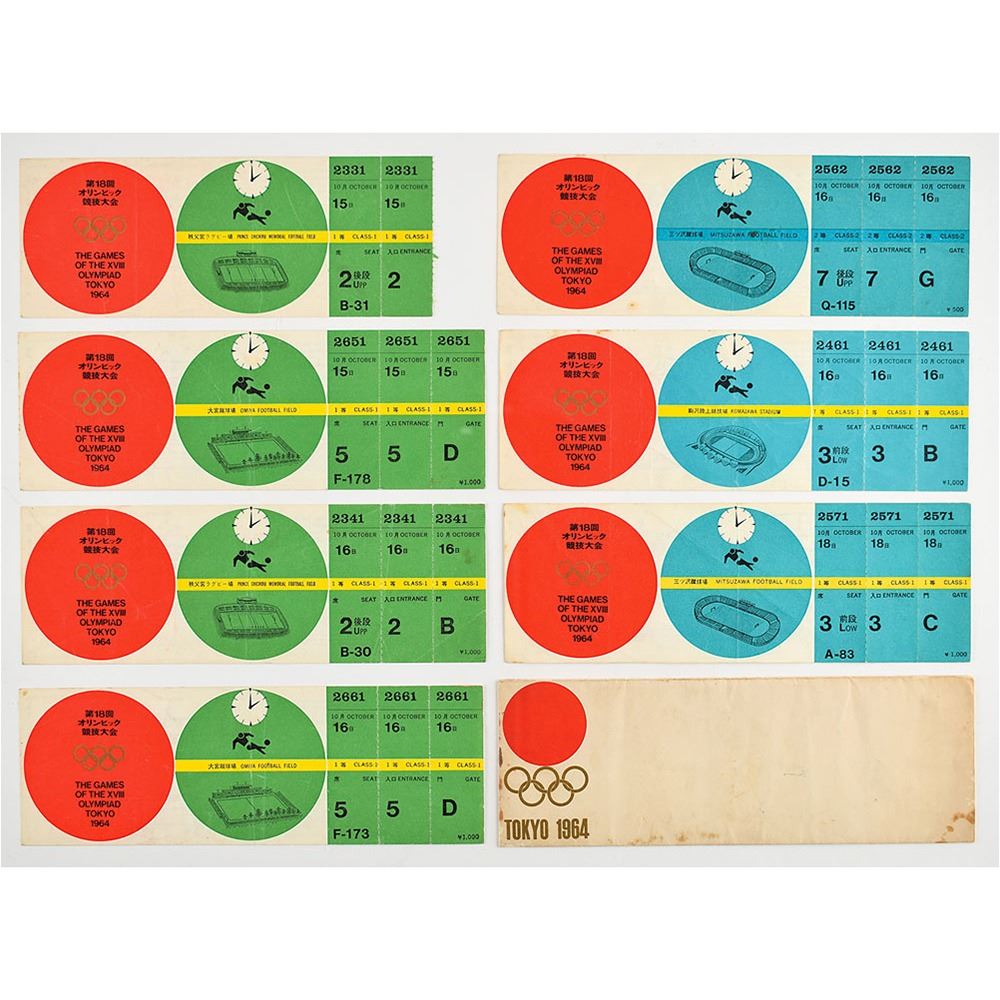 Tokyo 1964 Summer Olympics Group of (6) Unused Soccer Tickets 2016 summer olympics tickets