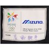 Image 13 : Nagano 1998 Winter Olympics Torch with Relay and Volunteer Uniforms