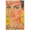 Image 1 : Andy Warhol