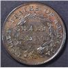 Image 2 : 1834 HALF CENT  CH UNC