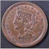 Image 1 : 1857 HALF CENT  CH/GEM UNC