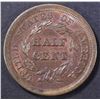Image 2 : 1857 HALF CENT  CH/GEM UNC