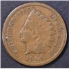 Image 1 : 1909-S INDIAN CENT  VG/F   RARE