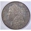 Image 1 : 1884 MORGAN DOLLAR   GEM UNC DMPL