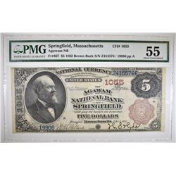 1882 NATIONAL CURRENCY BROWN BACK  PMG 55