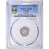 Image 1 : 1886 SILVER 5 CENT CANADA  PCGS AU-53 GOLD SEAL